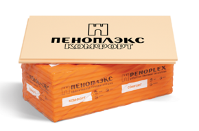 ПЕНОПЛЭКС 45 - 40 мм